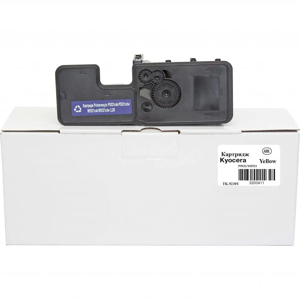 Картридж AHK KYOCERA TK-5230 M5521/P5021 TK-5230Y (3203411) - фото 2