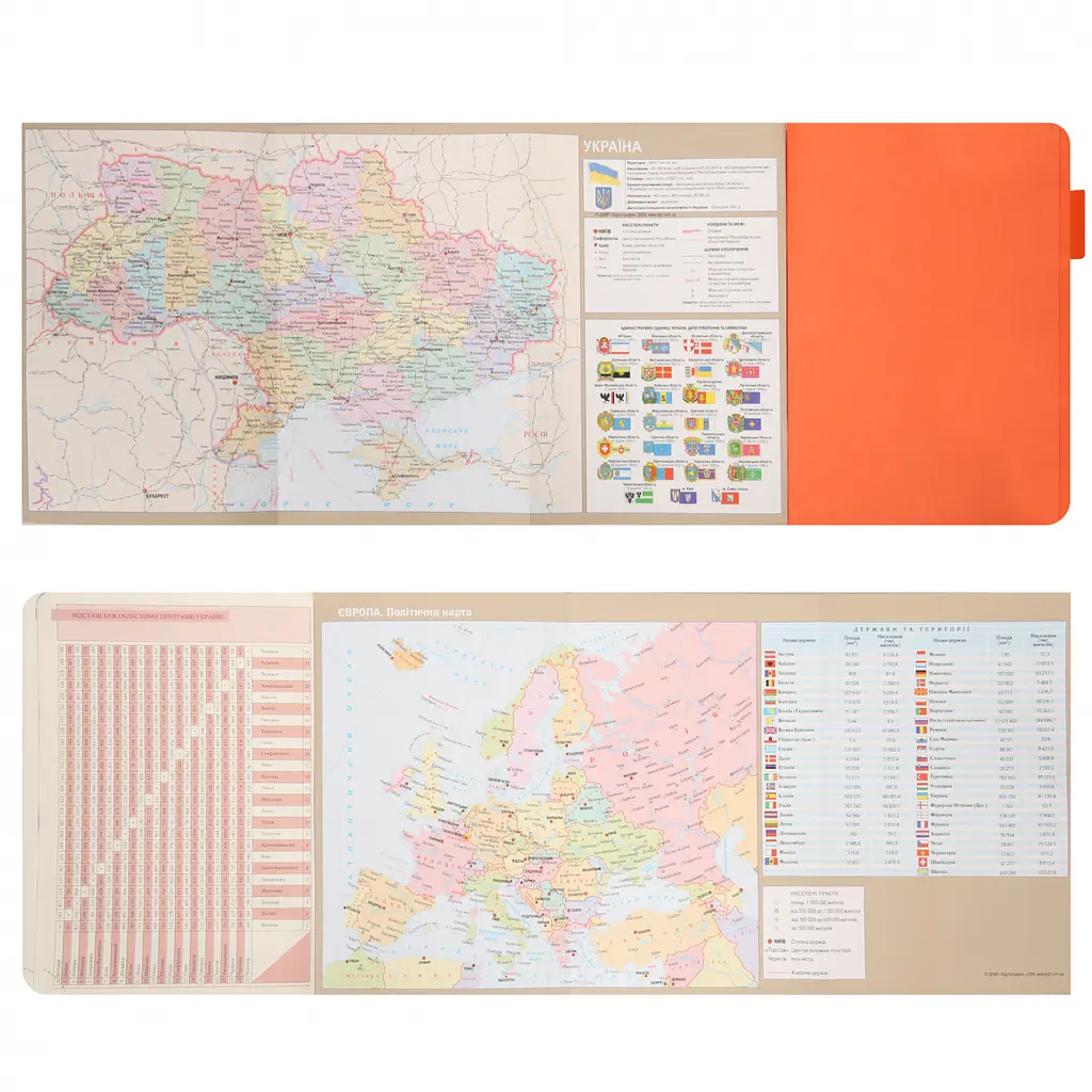 Дневник-деловая записная книжка А5 Leo Planner Binario 2026 мягкий оранжевый 368 страниц (252641) - фото 13