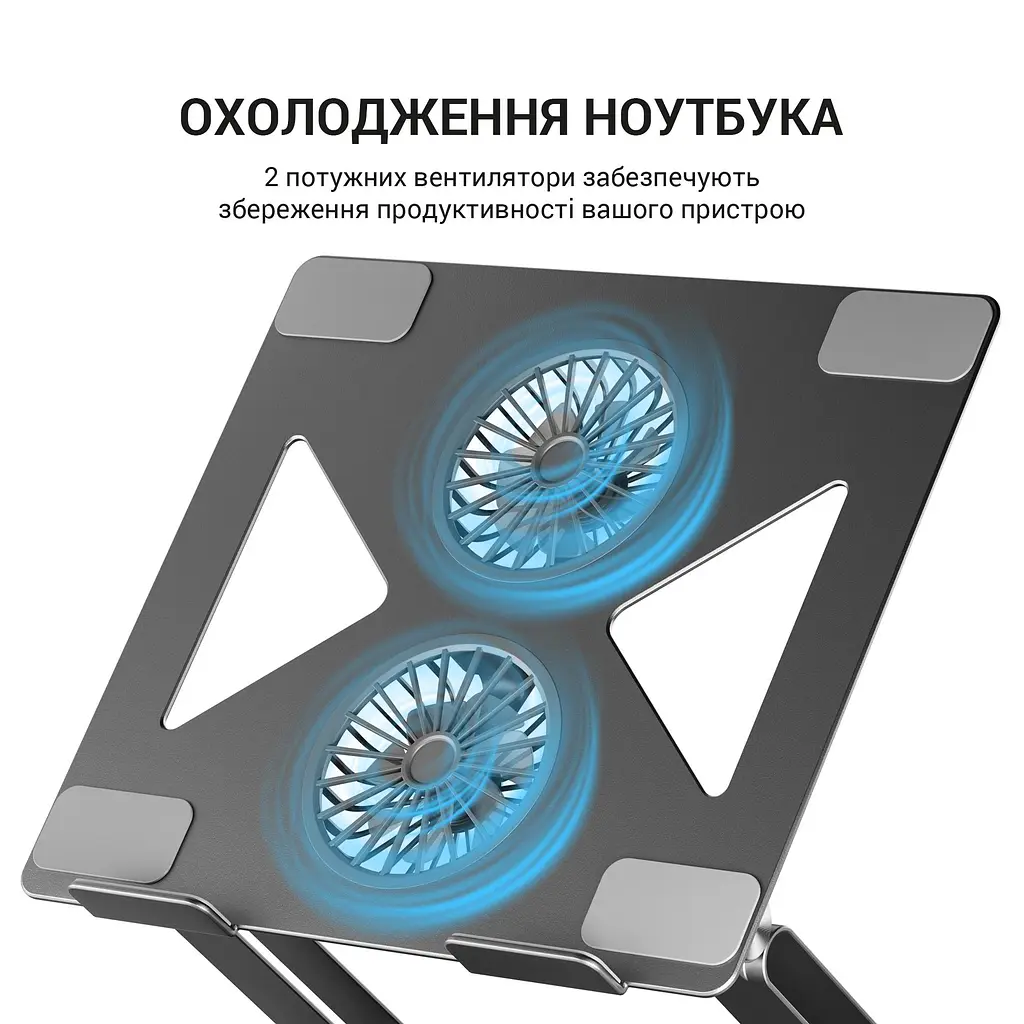 Підставка для ноутбука OfficePro LS121G (LS121G) - фото 13