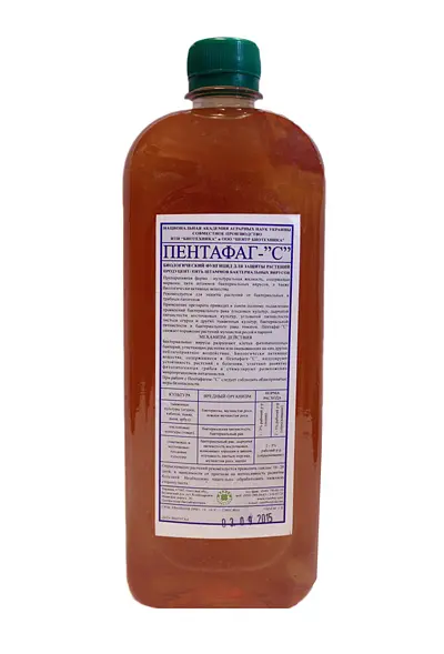 Пентафаг-С 1000 мл