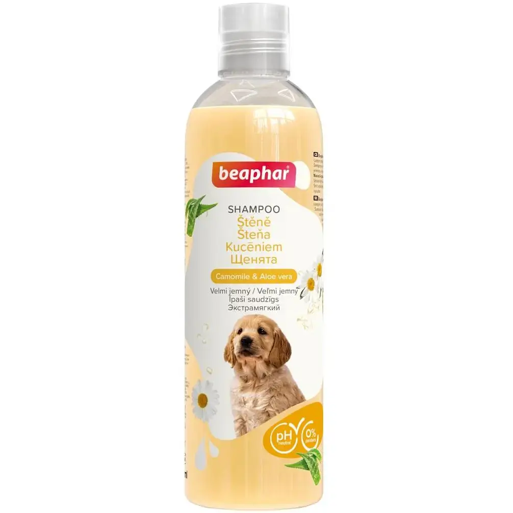 Набір для цуценят собак дрібних порід максі Royal Canin + GiGwi + Stefanplast + Trixie + Pepy +  Lucky Pet + Beaphar - фото 5