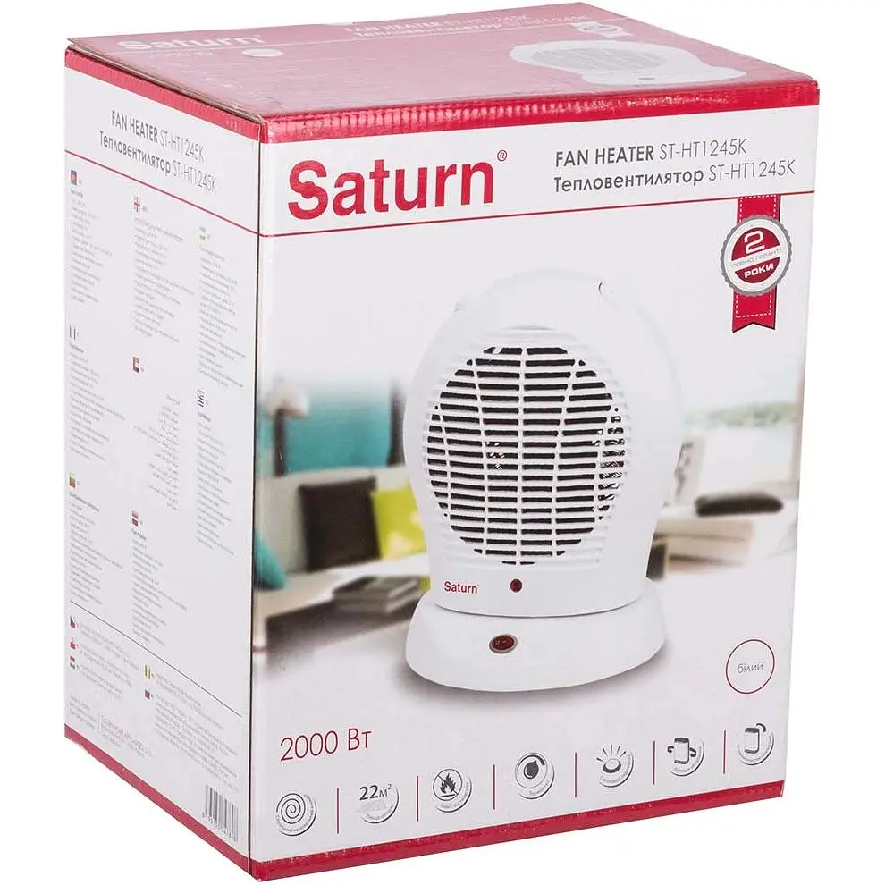Тепловентилятор Saturn ST-HT1245K White [147248] - фото 4