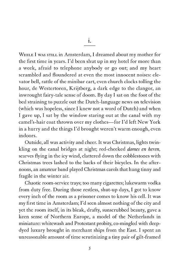 The Goldfinch - фото 3