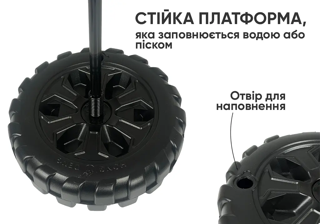 Боксерський набір EasyFit BoxSet для дітей (EF-0333) - фото 3