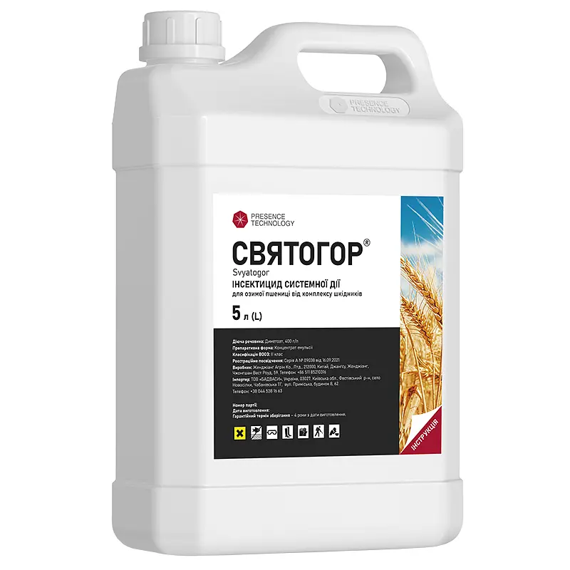 Інсектицид Святогор, к.е, 5 л, Presence