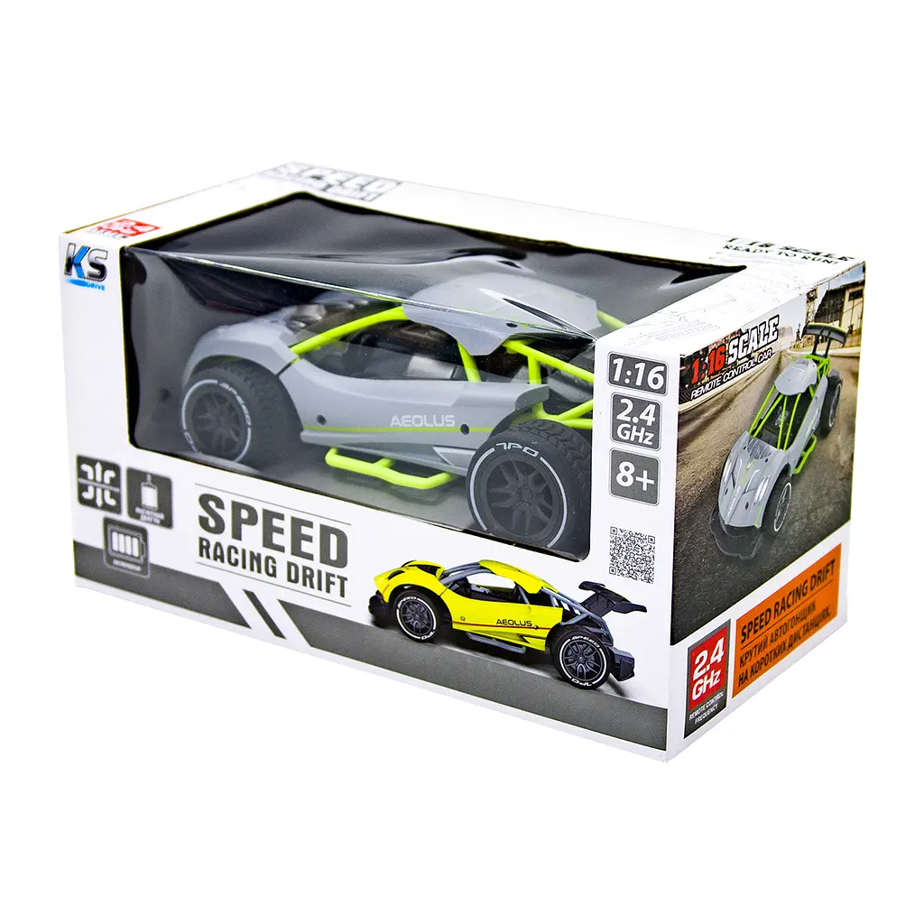 Машинка на радіокеруванні Sulong Toys Speed Racing Drift Aeolus сірий (SL-284RHG) - фото 12