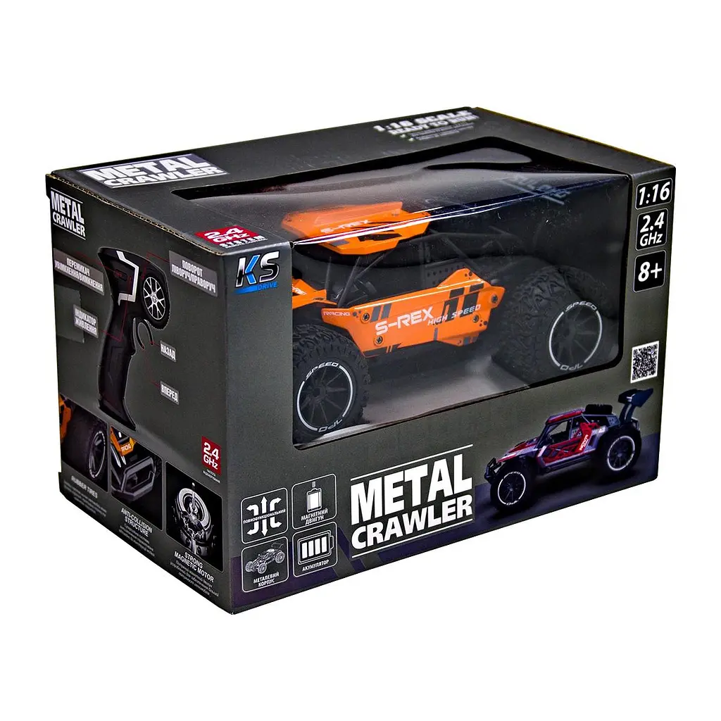 Автомобіль METAL CRAWLER з р/к - S-REX (оранжевий, метал. корпус, акум.3,7V, 1:16) Sulong Toys SL-230RHO - фото 4