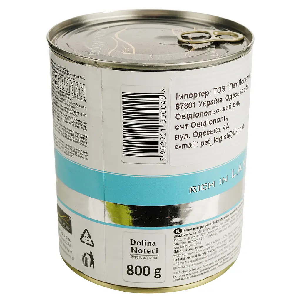 Влажный корм для собак Dolina Noteci Premium с ягнятиной 800 г - фото 3