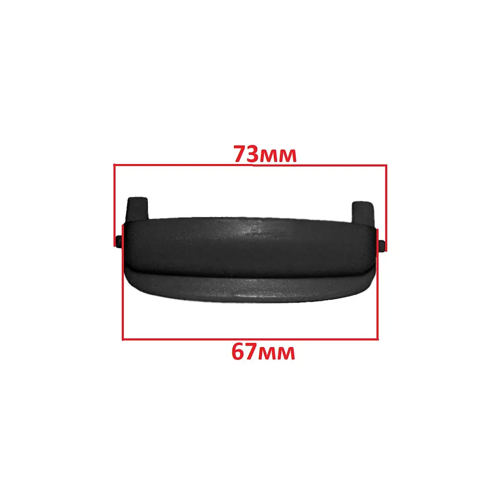Ручка кришки мультиварки Zelmer EK1300 - фото 4
