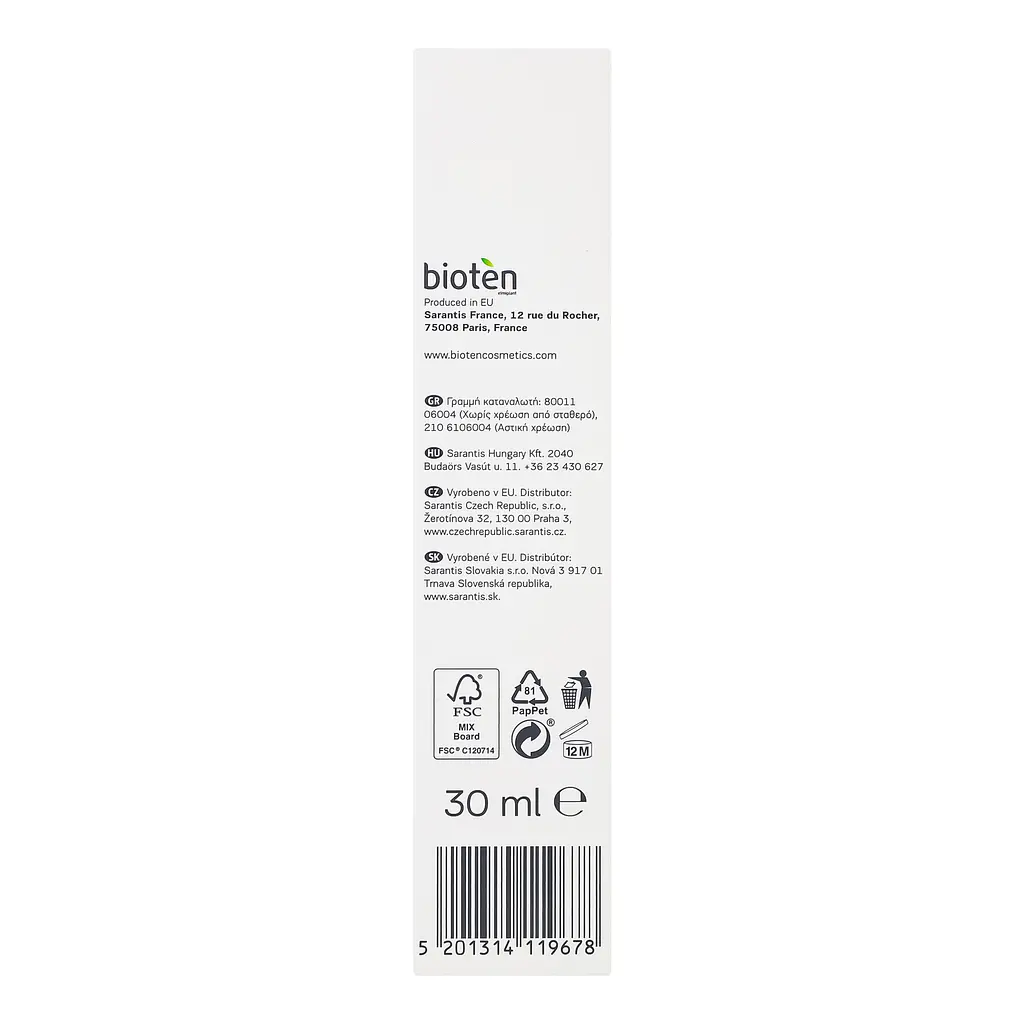 Концентрована сироватка для обличчя Bioten Multi Collagen Antiwrinkle Concentrated Serum проти зморшок з колагеном 30 мл - фото 4