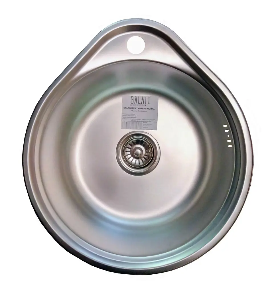 Кухонна мийка Romzha (Eko) Lala Satin RO48660, Сірий