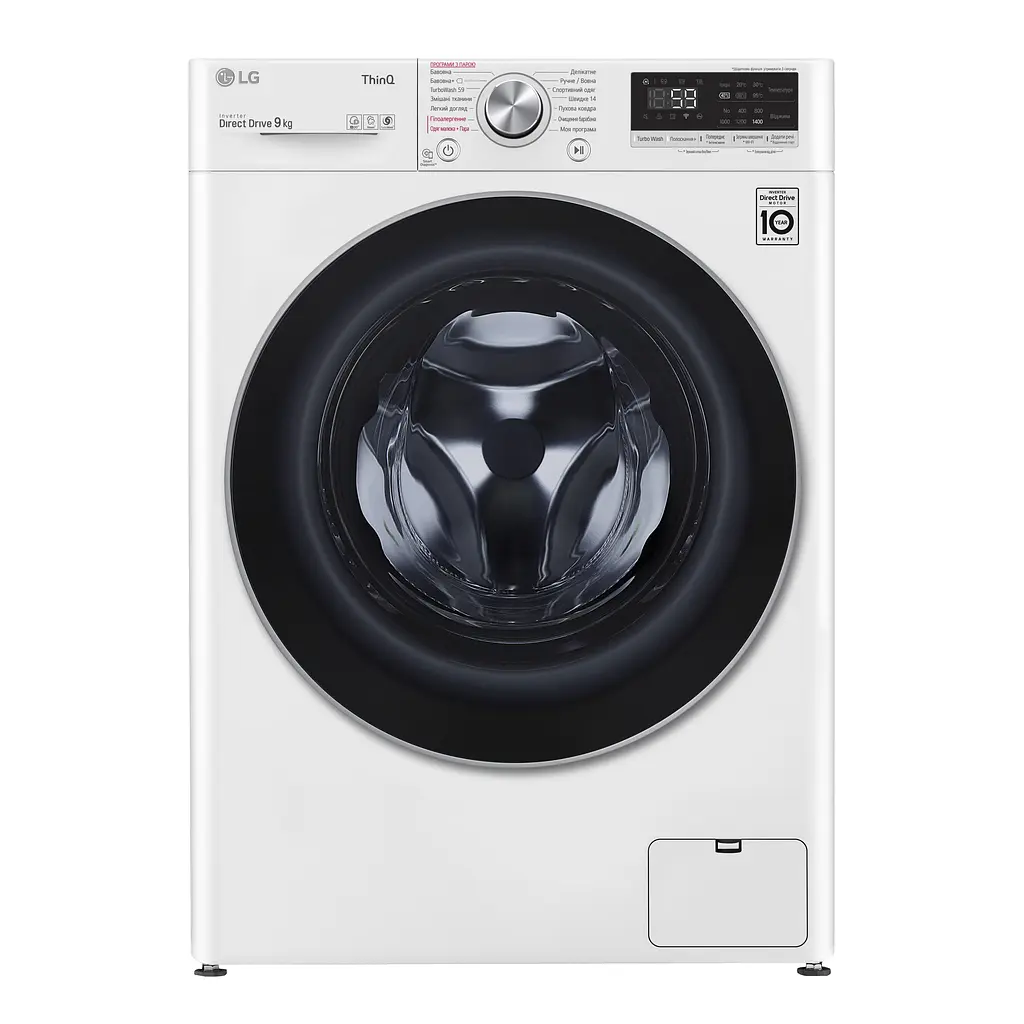 Пральна машина LG з фронтальним завантаженням F4V7VS1W, 9кг, 1400, A+++-30%, Пар, глибина 56см, Дисплей, Інвертор, Білий (F4V7VS1W) - фото 2