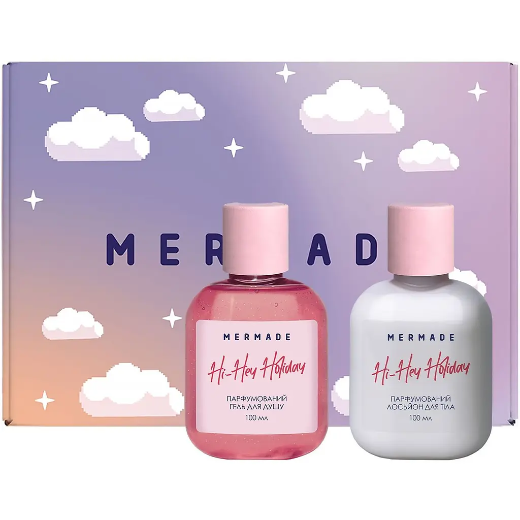 Парфумований набір для тіла Mermade Hi-Hey-Holiday, гель для душу, 100 мл + лосьйон для тіла, 100 мл - фото 2