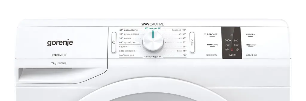 Стиральная машина Gorenje с фронтальной загрузкой WP703, 7кг, 1000, A+++, глубина 54.5см, Дисплей, Белый (WP703) - фото 3