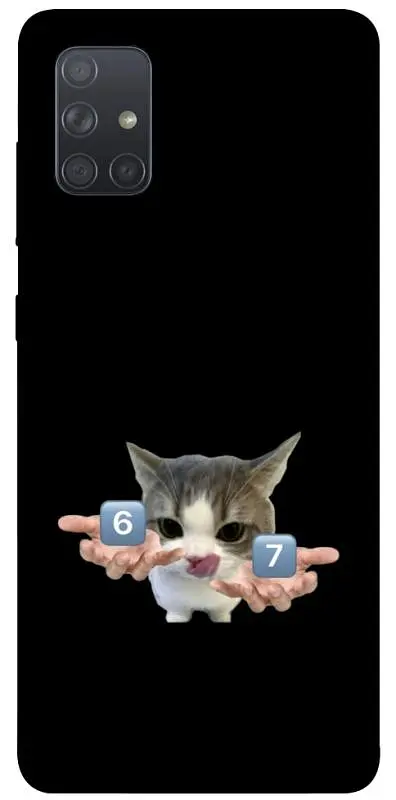 Чохол Demsky Six Seven cat для Samsung Galaxy A71