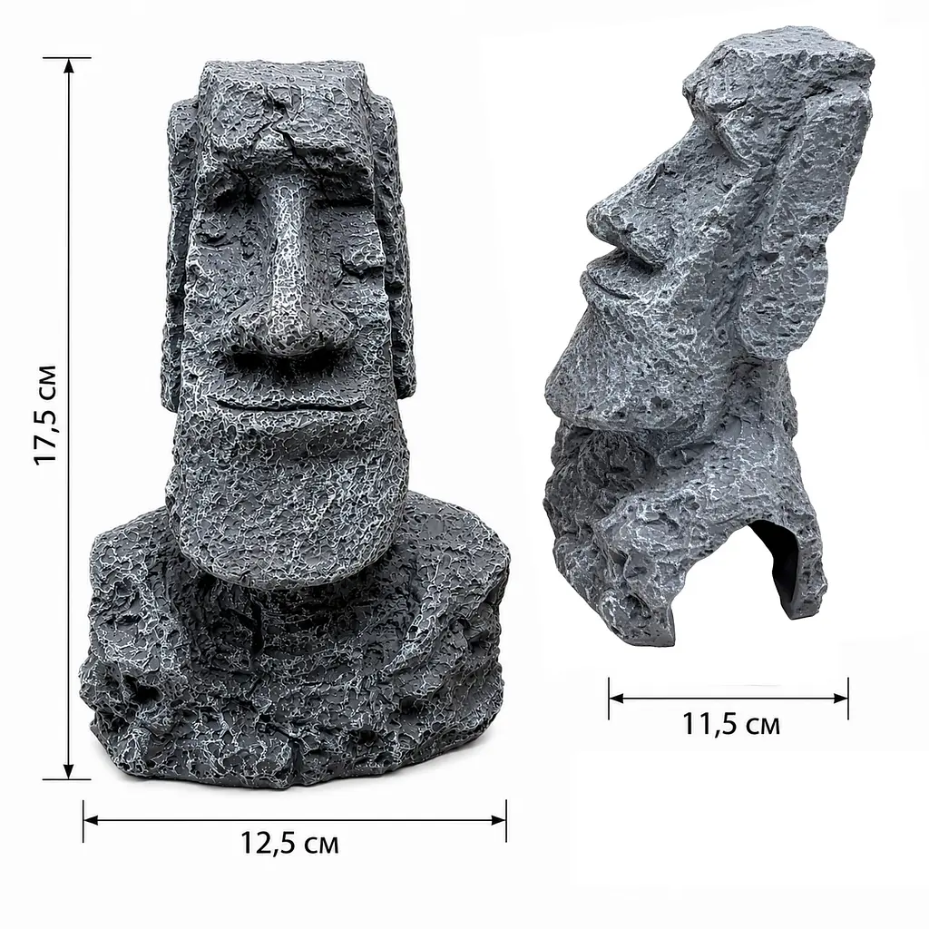 Декорація Hobby Moai Ora 1 12,5×11,5×17,5 см - статуя Моаї з укриттям для акваріума і тераріуму (41716) - фото 2