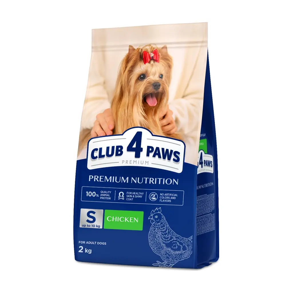 Сухой корм для собак Club 4 Paws Премиум. Для малых пород 2 кг (4820083909535)