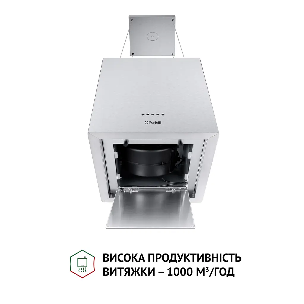 Витяжка острівна PERFELLI CSE 4685 I 1000 LED - фото 9