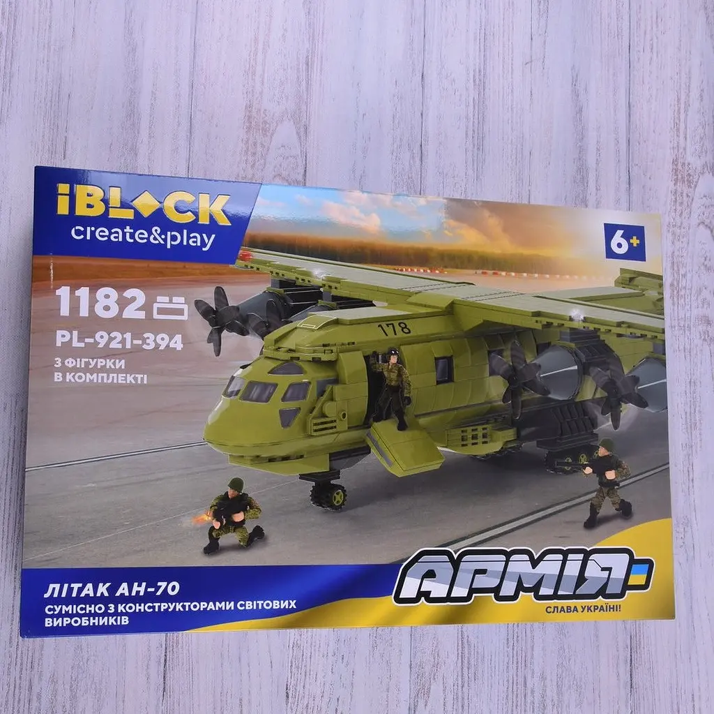 Конструктор ЗСУ Військовий Літак АН-70 IBLOCK 1182 Деталь - фото 7