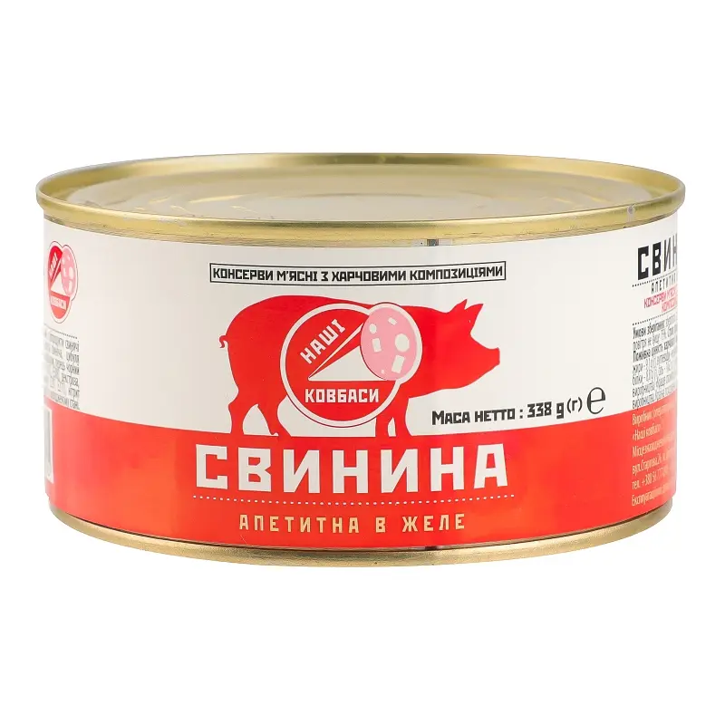 Свинина тушкована Наші ковбаси апетитна в желе 338 г - фото 2