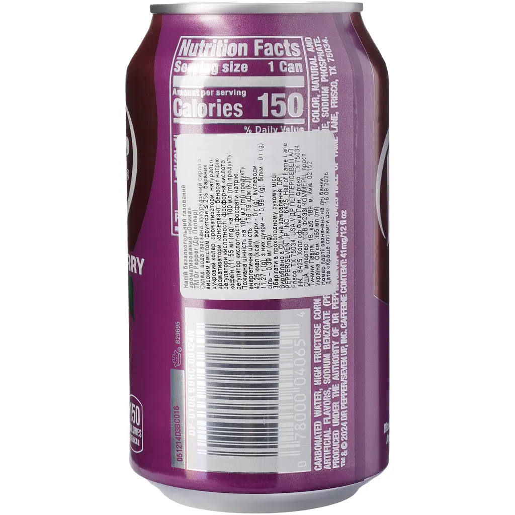 Напій Dr. Pepper Blackberry газований 0.355 л - фото 3