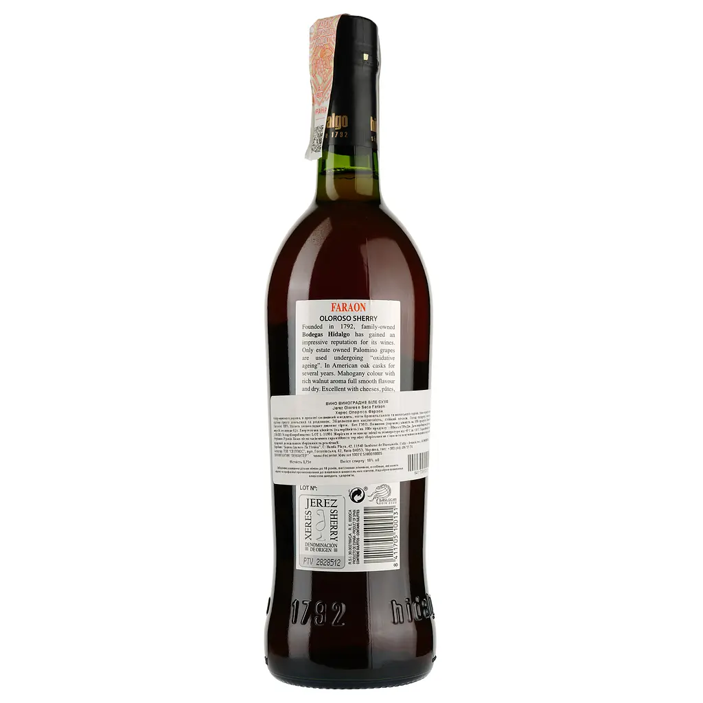 Вино Hidalgo La Gitana Jerez Oloroso Seco Faraon, біле, сухе, 0,75 л - фото 2