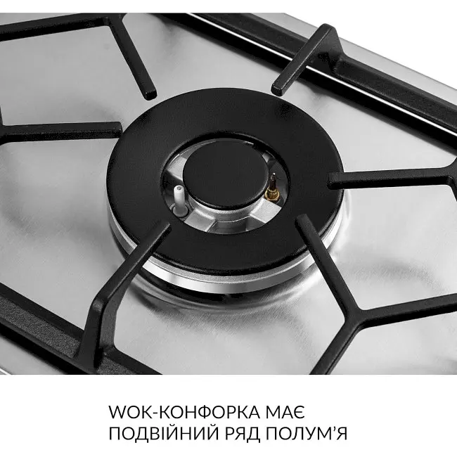 Варильна поверхня Weilor GM W 314 газова SS - фото 6