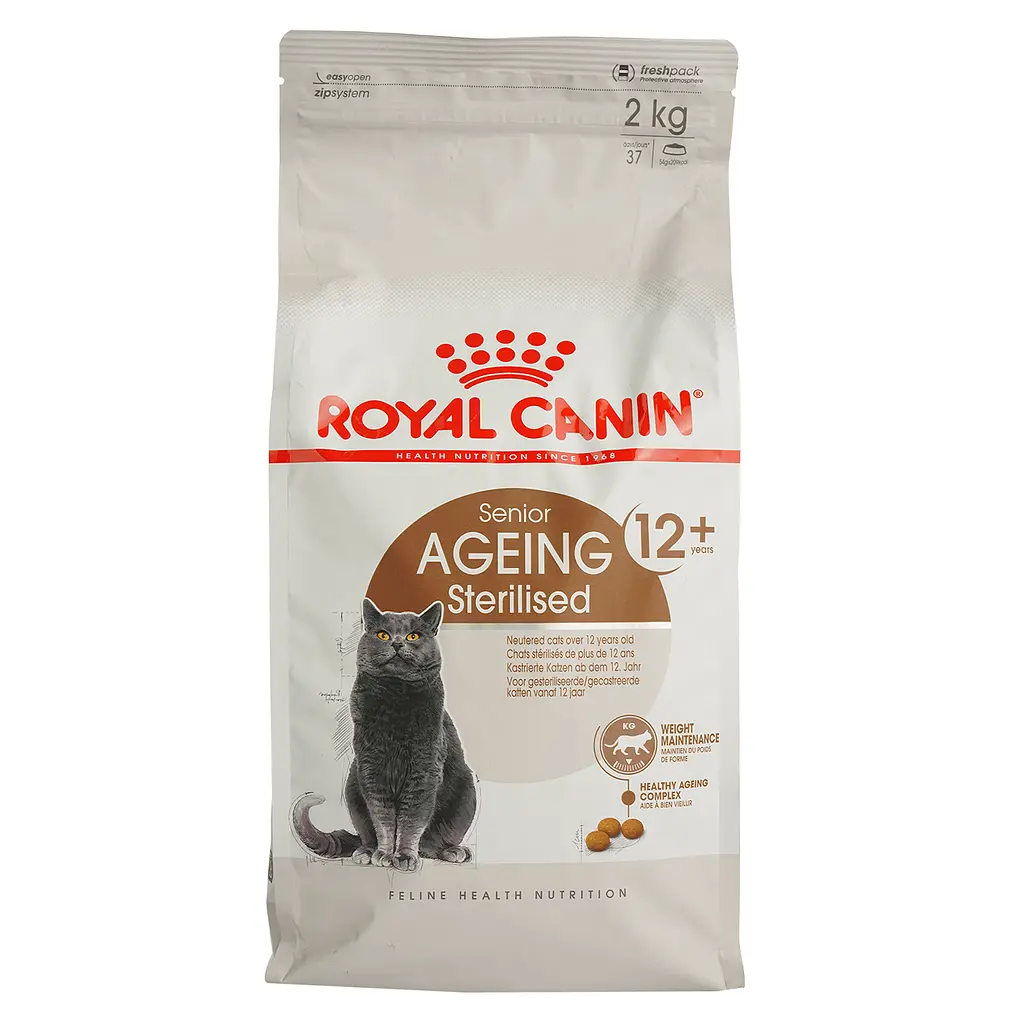 Сухий корм для стерилізованих котів старше 12 років Royal Canin Sterilised з птицею 2 кг (25650209) - фото 2
