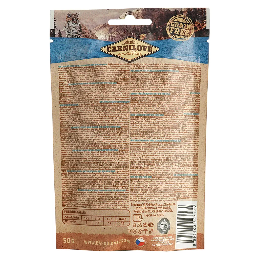 Ласощі для котів Carnilove Cat Semi Moist Snack лосось і м'ята 50 г - фото 2