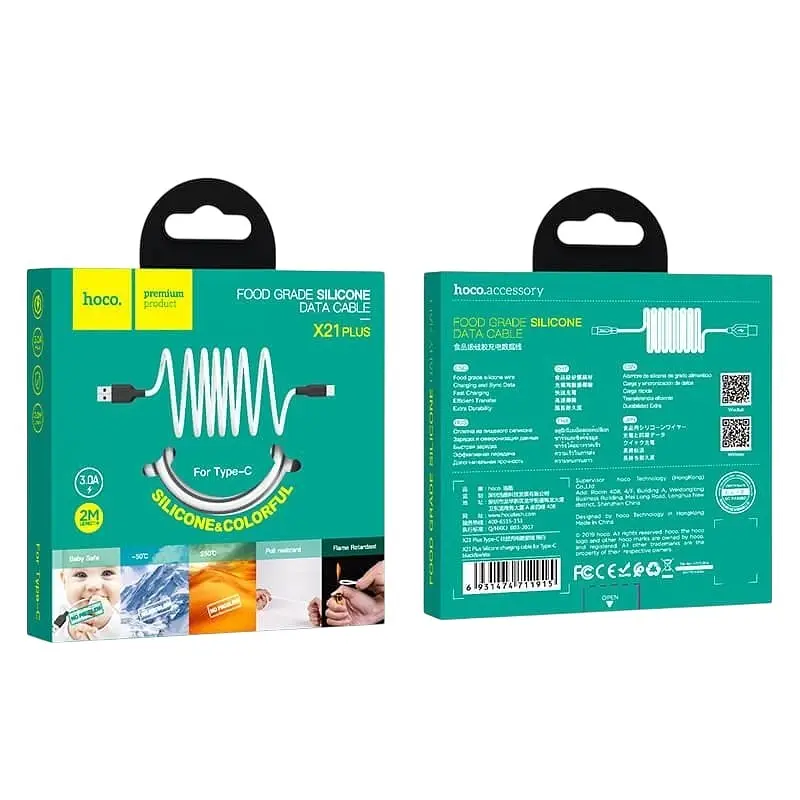 Кабель HOCO Type-C Silicone X21 Plus 2M, 3A