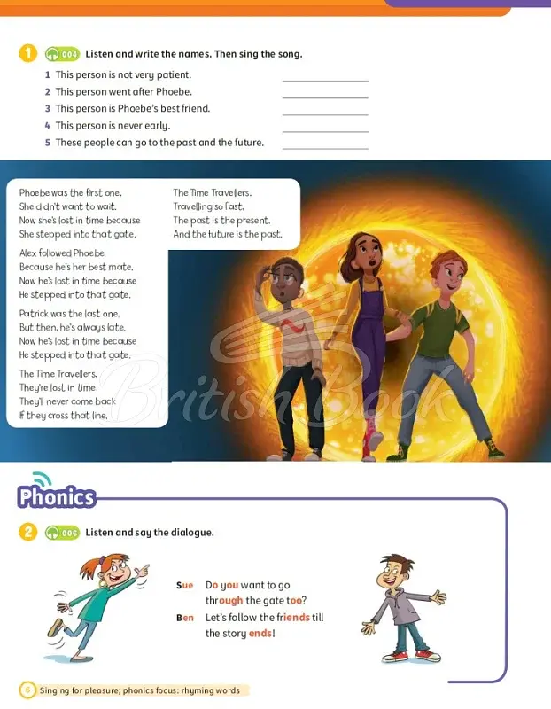 Super Minds. Level 5. Student's Book with eBook British English - фото 5