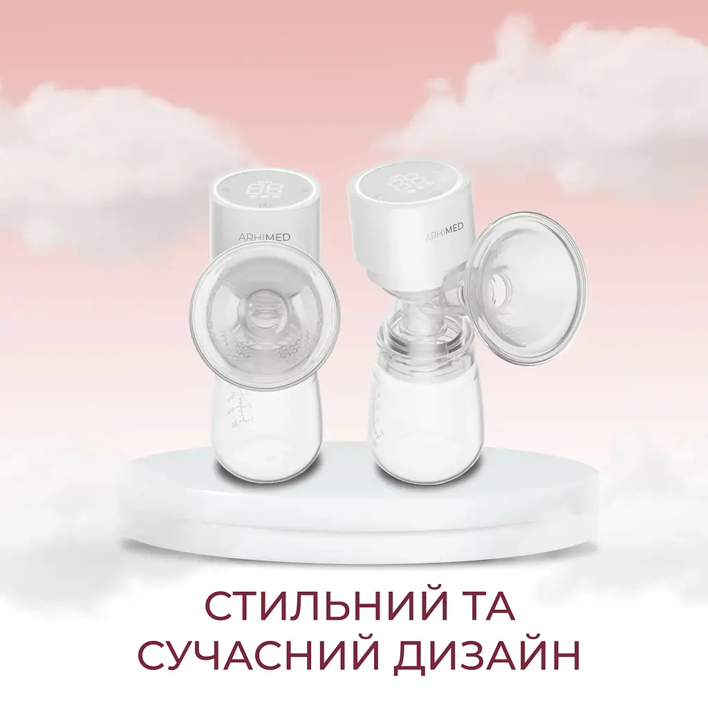 Електричний молоковідсмоктувач ArhiMED Gentle S3 - фото 9