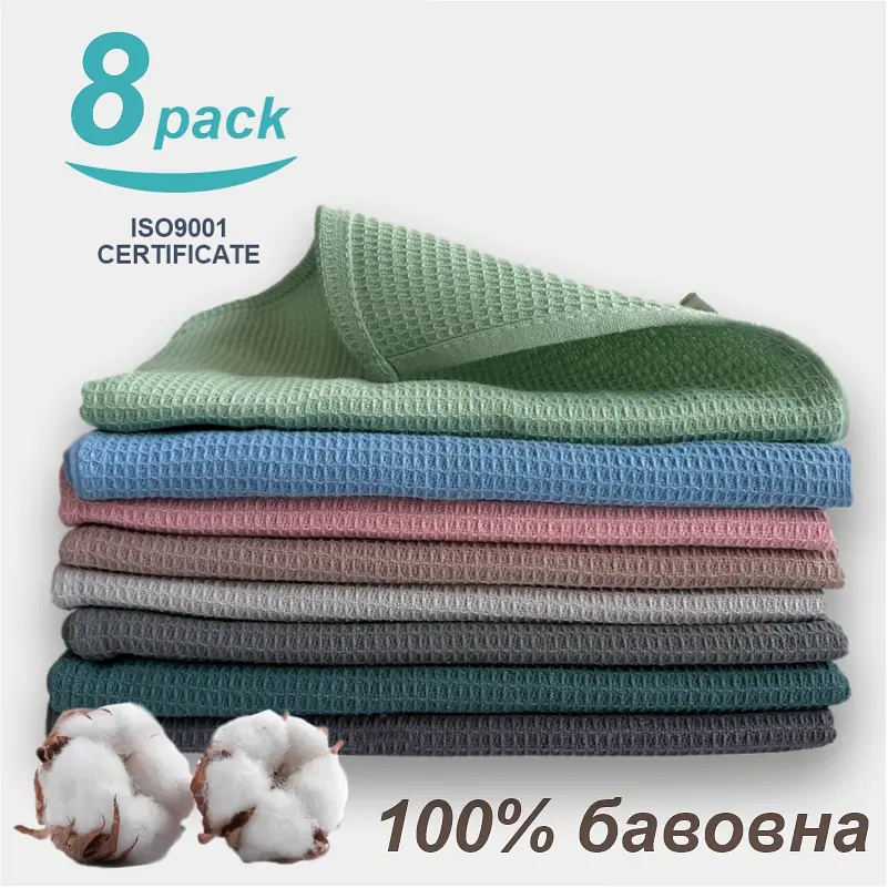 Набор кухонных вафельных полотенец Lovely Svi 8 шт: 45 x 65 см, 100% хлопок Микс - фото 2
