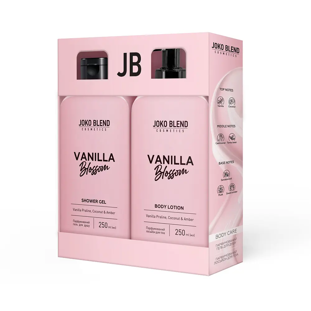 Набір для догляду за тілом Vanilla Blossom Joko Blend - фото 3