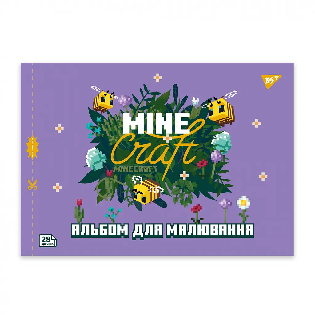 Альбом для рисования Yes Minecraft girls А4 с перфорацией 28 листов скоба 4 шт. (130600) - фото 3