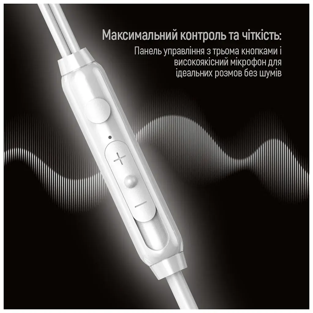 Навушники ColorWay 3.5 mm Wired Earphone UrbanBeat White (CW-WD03WT) - фото 4