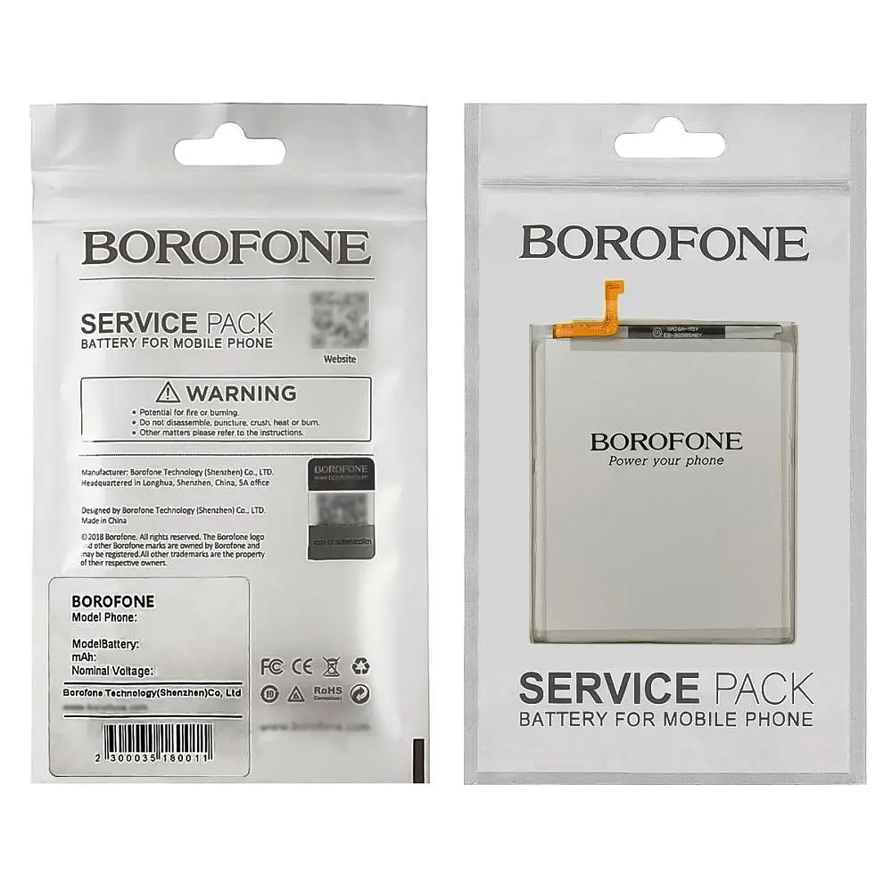 Аккумулятор Borofone EB-BG996ABY для Samsung G996 S21 Plus - фото 3