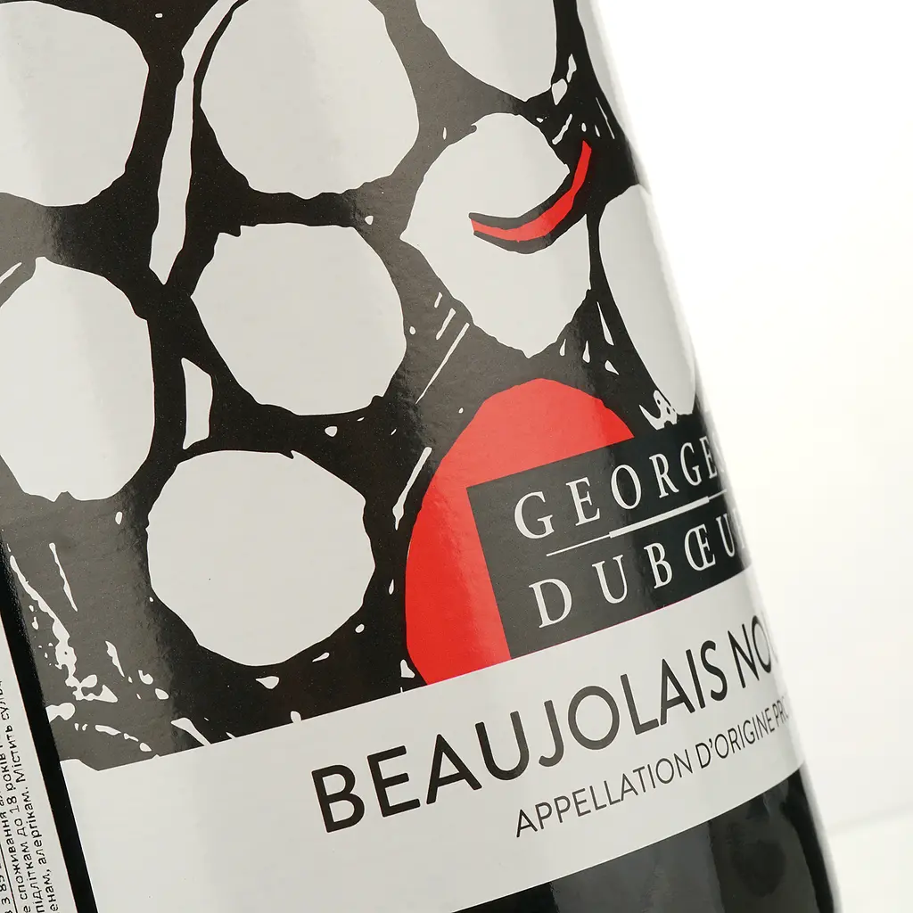 Вино Les Vins George Duboeuf Beaujolais Nouveau, червоне, сухе, 12,5%, 0,75 л (8000015679991) - фото 3