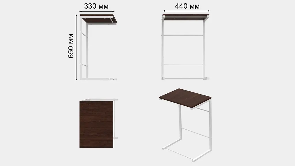 Столик Террі Ferrum-decor 650x440x330 Білий метал ДСП Венге Магія 16 мм (FRD-105314) - фото 6
