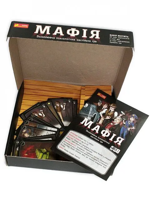 Настільна гра Мафія 12120095У (4823076145972) shop (4823076145972) - фото 3
