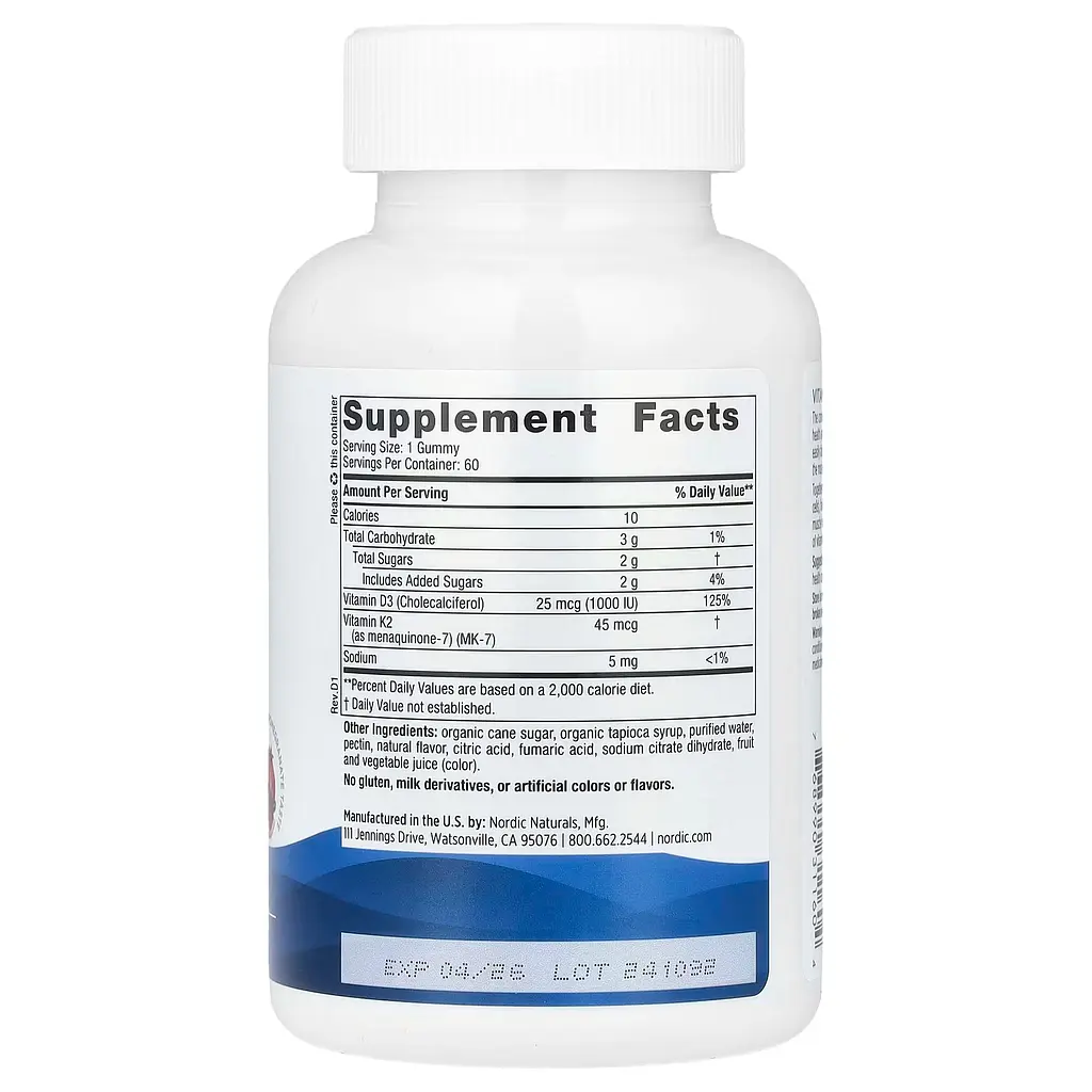 Вітамін D3 + K-2 Vitamin D3 + K2 1000IU/45mcg 60 жувальних цукерок Гранат Nordic Naturals vit0006361 - фото 2