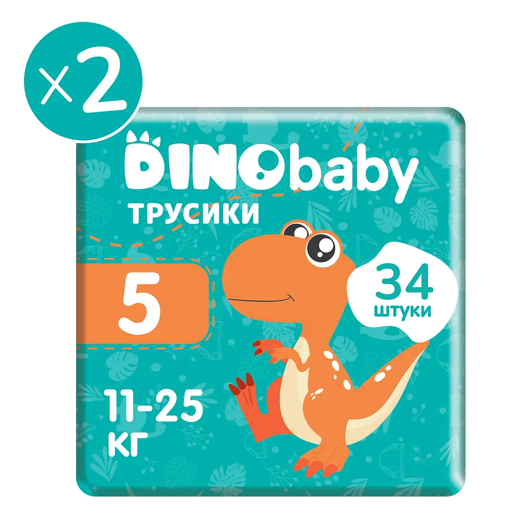 Набір підгузків-трусиків Dino Baby 5 (11-25кг), 68 шт. (2 уп. по 34 шт.) - фото 2