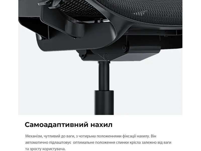 Крісло для геймерів Anda Seat X-Air Pro XL Mesh Black (AD-WY-01-BBB-B01) - фото 10