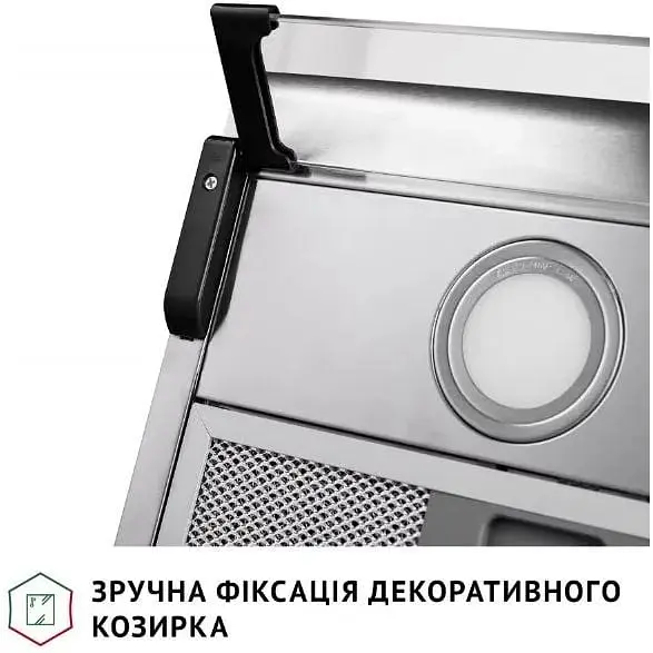 Витяжка пласка Perfelli PL 6042 I LED - фото 7