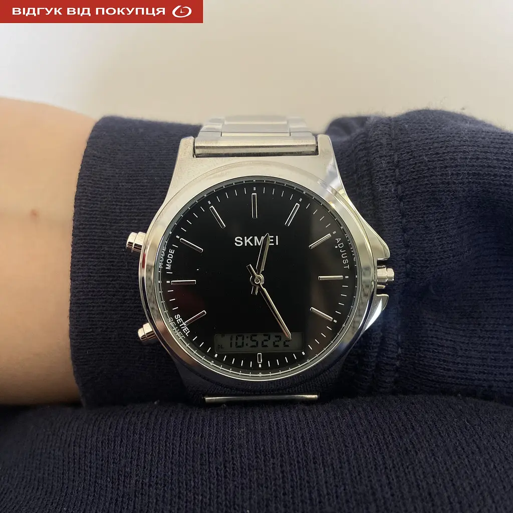 Годинник Skmei Start - фото 8