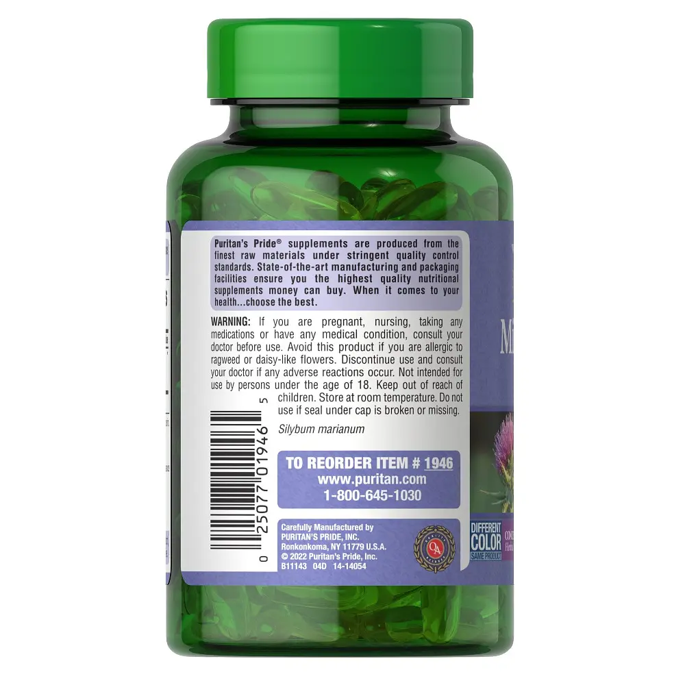 Натуральная добавка Puritan's Pride Milk Thistle 4:1 Extract 1000 mg, 180 капсул - фото 3