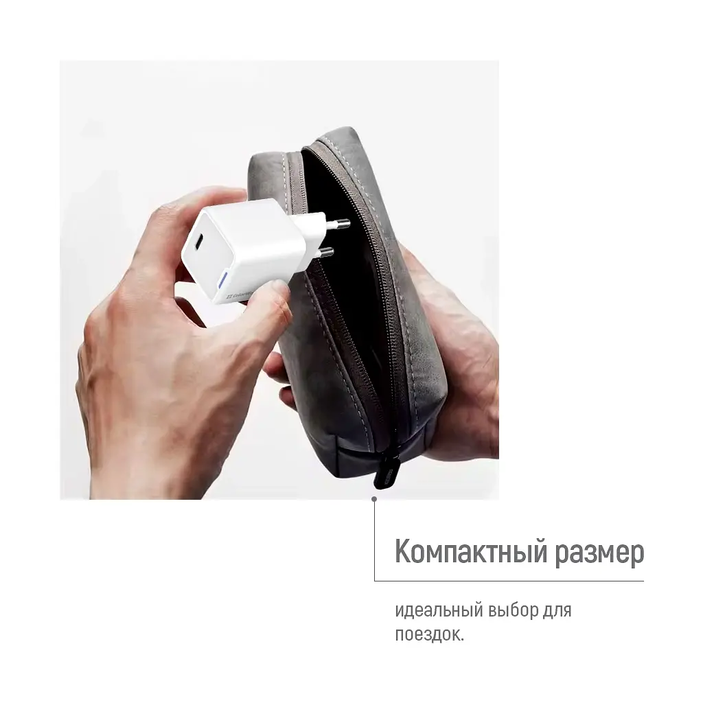 Зарядний пристрій ColorWay GaN Mini 25 Вт порт PD PPS USB-C білий (CW-CHS052PD-WT) - фото 2