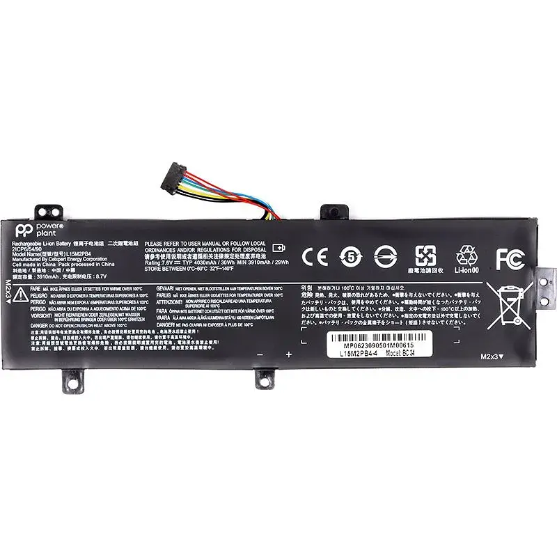 Акумулятор PowerPlant для ноутбуків LENOVO IdeaPad 310-15 (L15M2PB4) 7.6V 3910mAh (NB482023) - фото 2