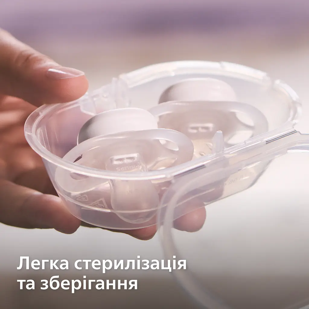 Пустышка Philips Avent Ultra start Nighttime для младенцев 0+ месяцев 2 шт. (SCF075/08) - фото 9