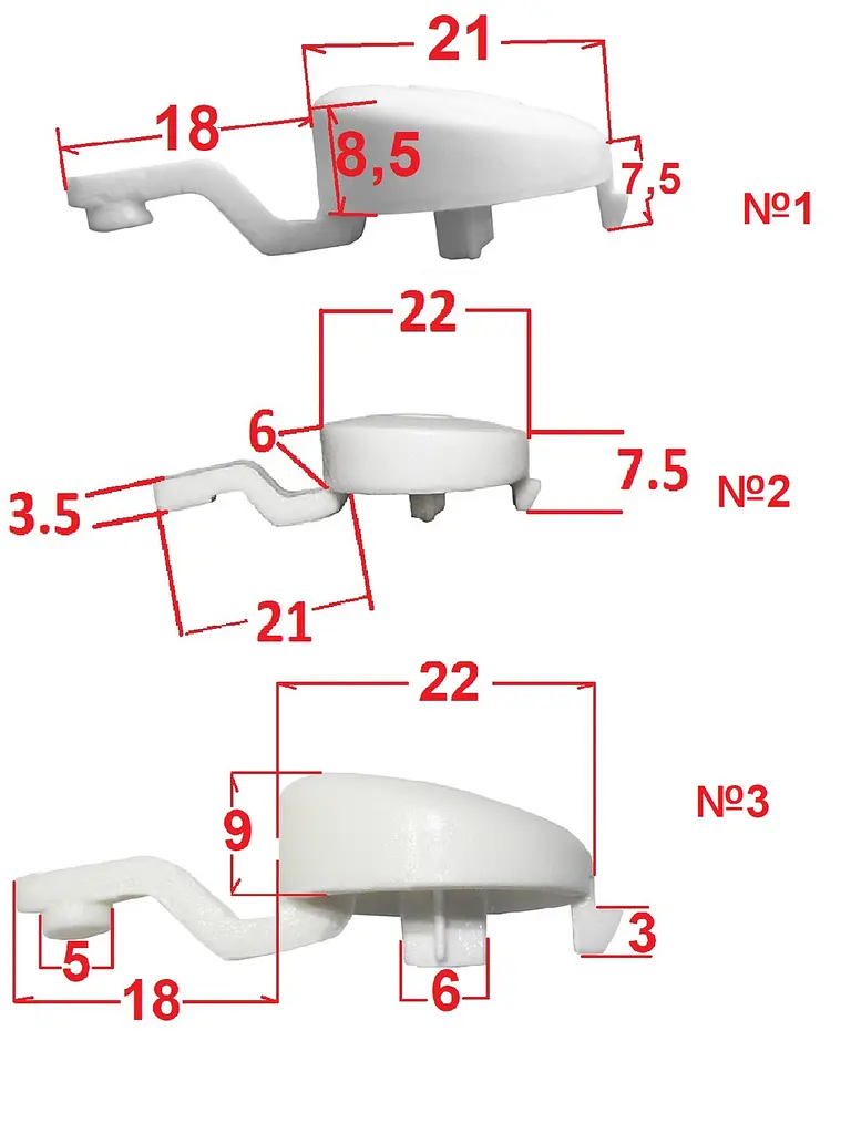 Кнопка (велика) включення пральної машини LG WD10180n, WD10200ND)/wd-80185N - фото 5